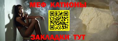 бутик Набережные Челны