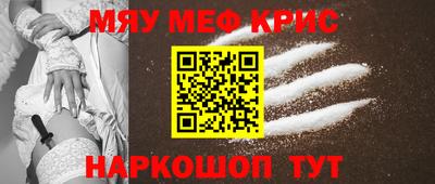 бутик Набережные Челны