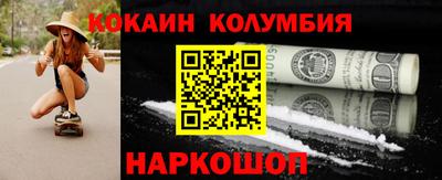 сатива Надым