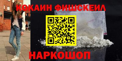 бутик Набережные Челны