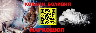 сатива Надым