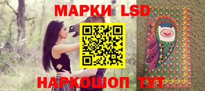 меф Назарово