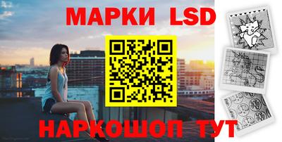 бутик Набережные Челны