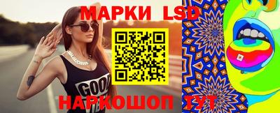 меф Назарово