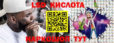 бутик Набережные Челны