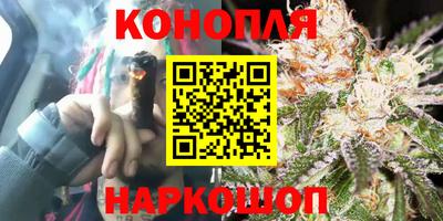 меф Назарово