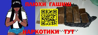 бутик Набережные Челны