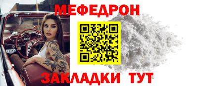 бутик Набережные Челны