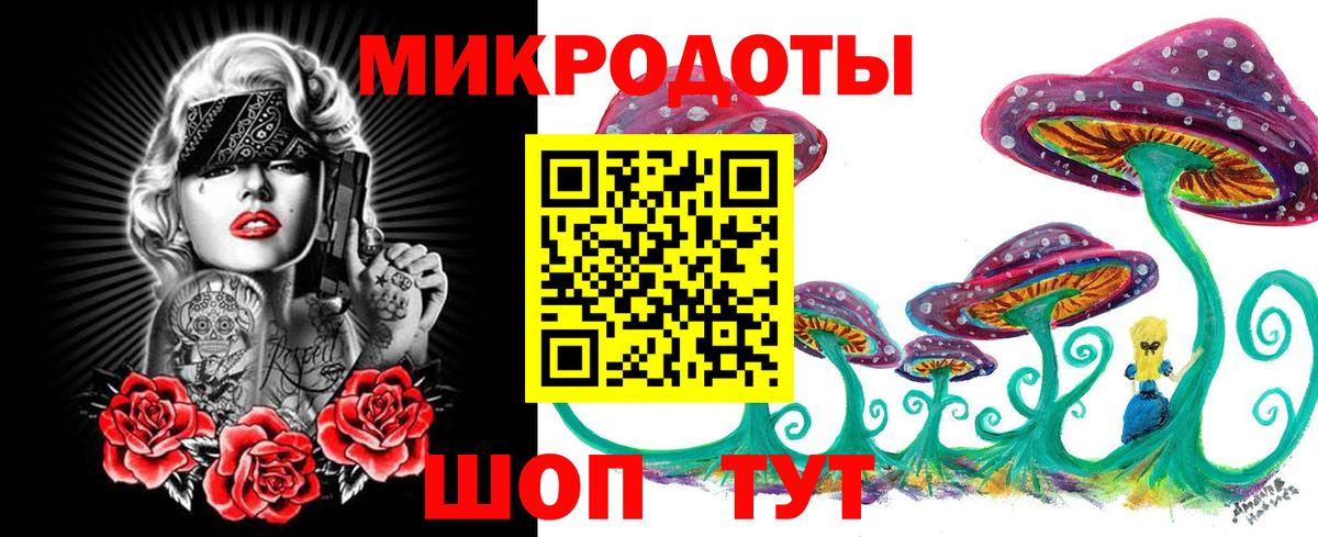Вичуга  Галлюциногенные грибы Magic Shrooms  Псилоцибиновые грибы Psilocybe  Вход с VPN 